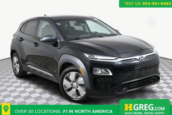 HYUNDAI KONA ELECTRIC 2021 KM8K23AG8MU120039 image